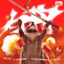 D.A.T.A & Lapet2003 feat. Juanda Sipahutar & Xelvet - Hot (Original Mix)