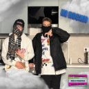 middleplug, lil Tarantulll - не носим (Prod. NEWWEN)