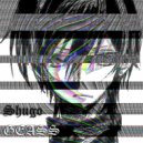 SXCRED - GEASS