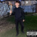 lil tan3r - Фейки