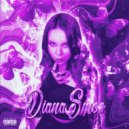 DianaSmoø - Не дыми
