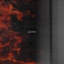 MYGA CONDUCTA - doma