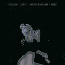 Дэнг & YOUNG BA$TARD - Грация ()