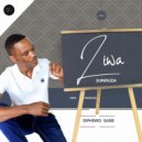 Liwa Sunduza - Moya Wami ()