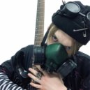 КЕРИ - Свобода дыхания ()