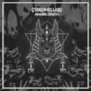 CYBERHELLKID - ANUBIS DEATH ()