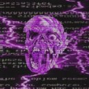 BLVCK WELL - MISERY WITH THE DEVIATION ()