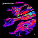 Procopis Gkouklias - Loser