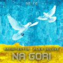 Architector, Alex Deluxe - Na Gori (Extended Mix)