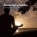 LofiCentral & Music for Deep Meditation & Deep Meditation Lullabies - Twilight ()