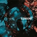 Micronica - Le (Original Mix)