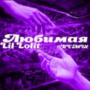 LIL LOLIT - Любимая (Remix)