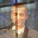 Роман Седов - Найду ()