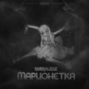 SobralZzZ - Марионетка (Original Mix)