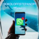 SOKOLOFF|STEPANOFF - WhatsApp (Original Mix)