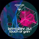 Knyazev (RU) - Window Frame