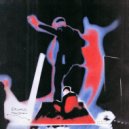BRONSKI - Грув