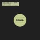 Oleg Espo feat. Boume - Svadhisthana (Swami Harami Remix)