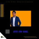 Dj Alaska & Younger Ubenzani - No Limit (feat. Younger Ubenzani) ()