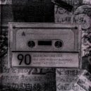 sorrowforever - DIRTY HOEZ ()