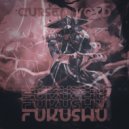 Cursed Void - 黙示録