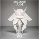 Serg Veanarak - A A A