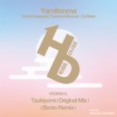 Yamitonma, Yumi Kobayashi, Tomomi Ukumori, DJ MAAR - Tsukiyomi (2bnsn Remix)