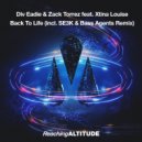 Div Eadie & Zack Torrez feat. Xtina Louise - Back To Life (Extended Mix)