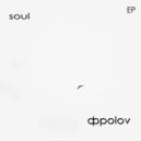 фроlov - quedo ()