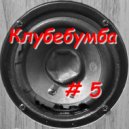 Vitali Evgrafov - клубебумба