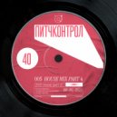 Dia Pason - Pitch Control - 00s House - part 4