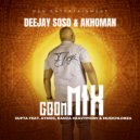 SUPTA & Aymos & Kamza HeavyPoint & MusicHlonza & Deejay Soso & Akhoman - Eloyi (feat. Aymos, Kamza HeavyPoint & MusicHlonza) (Gqom Mix)