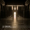 8D Tribe, Lox Chatterbox - Gateway (8D Audio)