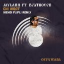 Jaylann, Beathoven, Mehdi Flifli - Chi Wqat (Mehdi Flifli Remix)