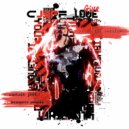 CJEFF - ПОДАРИТЕ ЛЮБОВЬ / GIVE LOVE (social version)