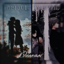 quaasar - Август - Февраль (prod. by fxkss)