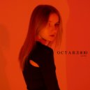 Дарья Поздеева - оставляю