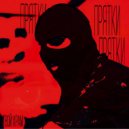 твой храм - прятки