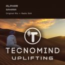 Alphar - Sahara (Radio Edit)