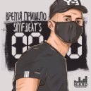 SIMF.BEAT`s - Situation