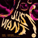 HOON - I JUST WANT ()