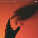 Piece Wise, Eloi El - Night to Remember (Original Mix)