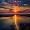 Denis Kireev - Glare On Karelian Water (Original Mix)