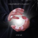 Deathroit & KAIDZY - Элегия ()