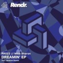 Mike Sharon - That Thang (Janeret Remix)