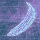 Premium Banana - Bajo la Cruz del Sur ()