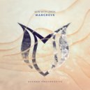 Ron With Leeds - Mangrove