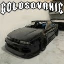 SHXDOWRAITHER & PASITO PLAYA - GOLOSOVANIE ()