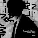 Taras Vinnichenko - Ostriv Zmiinyi