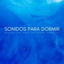 Sueños Triplete & Estudios de grabación del sueño & Sough durmiente blanco - Latido De Verano